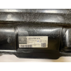 NEW* COVER ENGINE COMP.LOWER  A253524093064