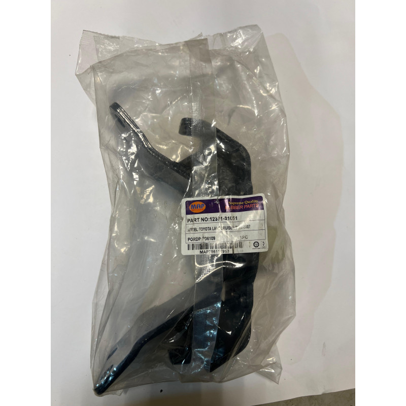 Toyota INSULATOR, ENGINE MOUNTING, REAR 12371-31051